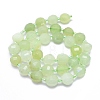Natural New Jade Beads Strands G-K306-A02-10mm-2