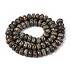 Natural White Jade Beads Strands G-Q613-01F-37-3