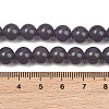 Natural Dyed White Jade Beads Strands GG-CBAEB22-B01-8mm-03-4
