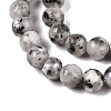 Dyed Natural White Jade Beads Strands G-T140-4mm-B02-4