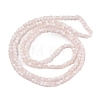 Frosted Crackle Glass Beads X1-GLAA-U001-4mm-M12-3