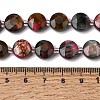 Dyed Natural Tiger Eye Beads Strands G-D105-A12-02-5