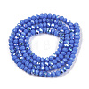 Electroplate Opaque Solid Color Glass Beads Strands LS-EGLA-A044-P2mm-L32-2