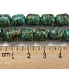 Dyed Synthetic Turquoise Beads Strands G-B070-D01-01-5