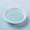 MIYUKI Round Rocailles Beads SEED-X0054-RR0636-2