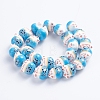 Handmade Printed Porcelain Beads PORC-G004-C01-2