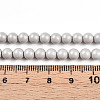 Baking Painted Pearlized Glass Pearl Bead Strands HY-N002-5mm-B05-5