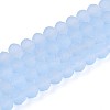 Baking Paint Frosted Glass Beads Strands FGLA-N003-6mm-01-1