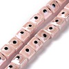 Handmade Porcelain Ceramic Beads Strands LAMP-B021-06G-1