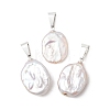 Natural Nucleated Baroque Keshi Pearl Pendants PALLOY-JF05470-03-1