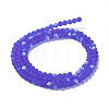 Transparent Glass Beads Strands LS-EGLA-A034-T4mm-MB31-3