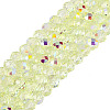 Transparent Glass Beads Strands EGLA-N016-4mm-07-1