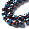 Spray Painted Non-magnetic Synthetic Hematite Beads Strands G-N337-06E-3