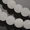 Natural White Jade Round Beads Strands G-D662-4mm-1