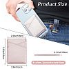 8Pcs 4 Colors PU Leather Cell Phone Adhesive Card Holders DIY-CP0007-47-2