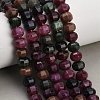Dyed Natural White Jade Beads Strands GG-CBA9106-01G-1