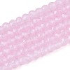 Imitation Jade Glass Beads Strands GLAA-T028-3mm-11E-1