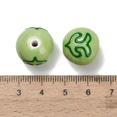 Handmade Porcelain Beads PR-T138-01A-1