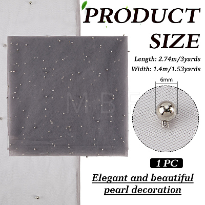 3 Yards Polyester Mesh Fabric DIY-WH0816-169B-1