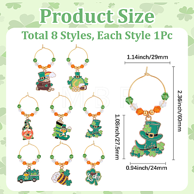 8Pcs Brass Wine Glass Charm Rings AJEW-SC00080-1