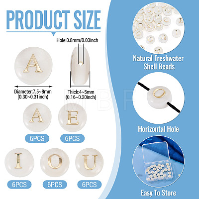 30Pcs 5 Styles Natural Freshwater Shell Beads SHEL-TA0001-32-1