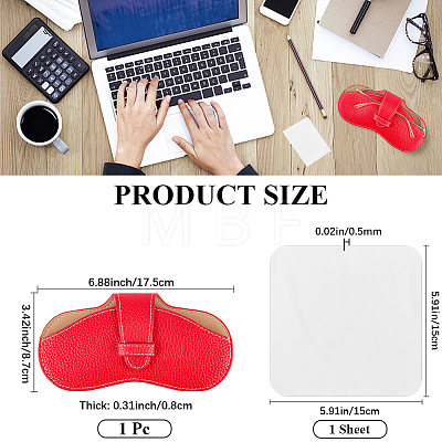 1Pc PU Leather Glasses Case AJEW-CN0006-94B-1