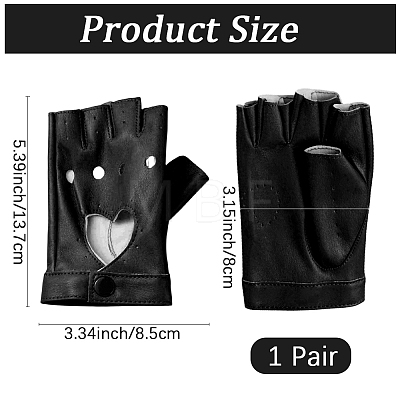 1 Pair Imitation Leather Fingerless Gloves AJEW-CL0004-95B-1