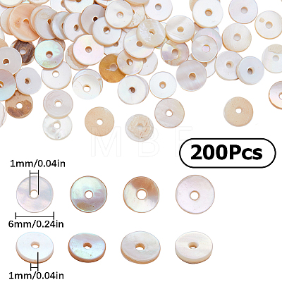 200Pcs Freshwater Shell Beads BSHE-SC0001-12-1