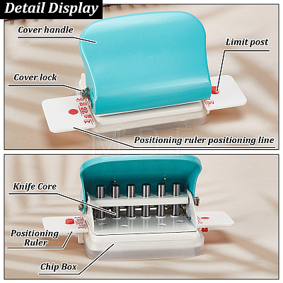 Mini Plastic 6-Hole Punch AJEW-WH0083-64B-1