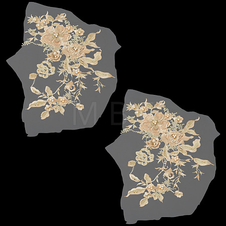 2Pcs 3D Flower Beading Polyster Embroidery Ornaments Accessories DIY-CY0003-64C-1