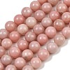 Natural Pink Opal Beads Strands GG-CBAA3AB-04-10mm-2