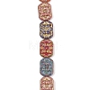 Painted Glass Beads Strands GLAA-F133-07F-1