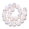 Natural Cultured Freshwater Pearl Beads Strands PEAR-N013-08G-01-4