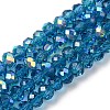 Electroplate Transparent Glass Beads Strands EGLA-A046-01A-10-1