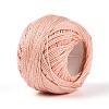 Braided Polyester Cord OCOR-T017-04A-27-2