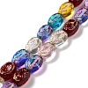 Transparent Glass Beads Strands X-GLAA-F114-05D-1