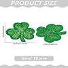 12Pcs Polyester Embroidery Sew on Appliques PATC-LP0001-19-2
