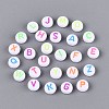 Opaque Acrylic Enamel Beads SACR-Q001-06-2