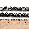 Tibetan Style dZi Beads Strands G-G328-A05-8mm-5