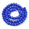 Opaque Solid Color Imitation Jade Glass Beads Strands EGLA-A044-P2mm-D32-2