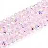 Transparent Glass Beads Strands EGLA-N016-3mm-04-1