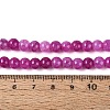 Ombre Effect Dyed Crackle Glass Beads Strands GLAA-Q106-01A-B21-5