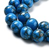 Synthetic Gold Line Turquoise Beads Strands G-H026-01D-02-3