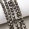 Natural Gold Pyrite/Golden Pyrite Beads Strands G-G458-I01-6mm-1