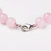 Natural Rose Quartz Beads Necklaces NJEW-F138-10mm-05-3