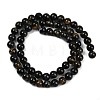 Natural Yellow Blue Tiger Eye(Dyed & Heated) Bead Strands G-P230-07-6mm-AB-01-2