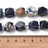 Natural Sodalite Beads Strands GG-CBAF8A8-A03-01-3