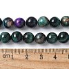 Natural Tiger Eye Beads Strands G-F561-8mm-B06-2