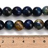 Natural Tiger Eye Beads Strands G-B133-A02-10mm-09-4