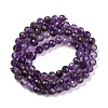 Natural Amethyst Beads Strands G-F770-C07-02AB-3